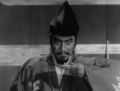 Throne of Blood 08.png